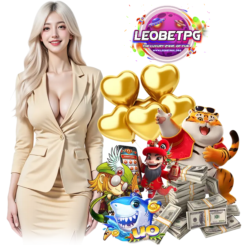 leobetpgx แจกโค้ดฟรี